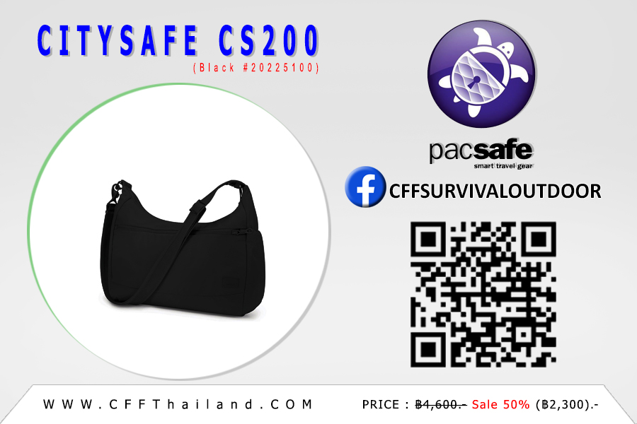 Citysafe cs200 hot sale